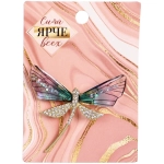 Брошь «KLEVER KS», Стрекоза, цвет как на фото, 4.7см (символ Перерождения)