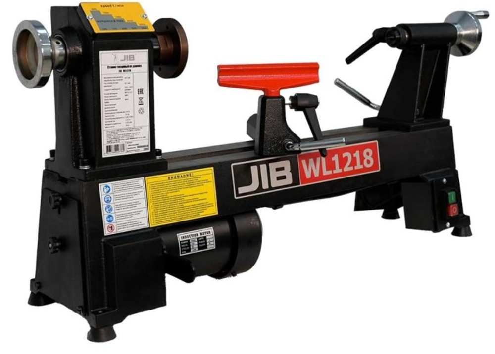 Станок токарный Jib WL1218 0,55 кBт, 230B 0902020283000