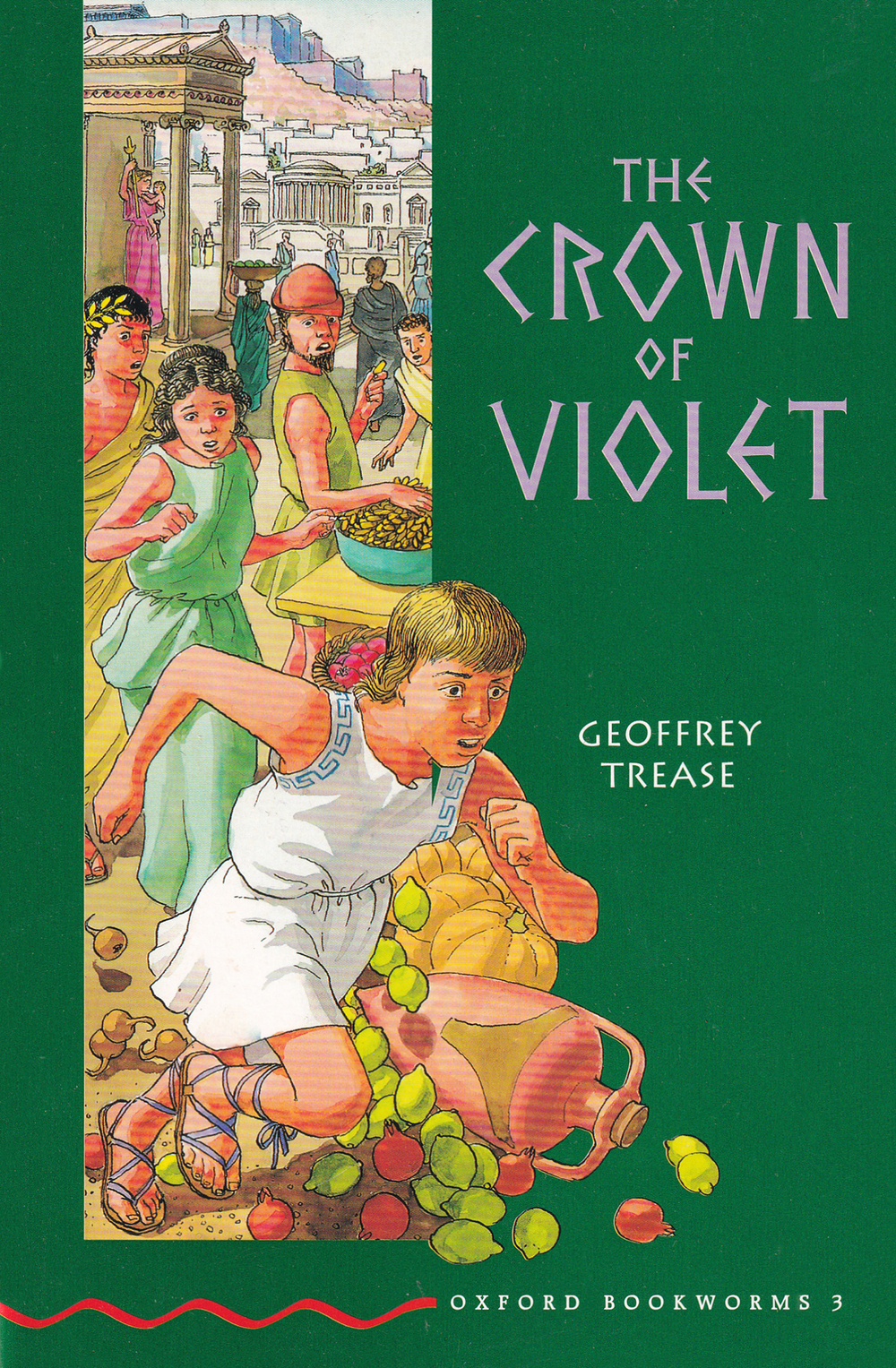 Фиалковый венец