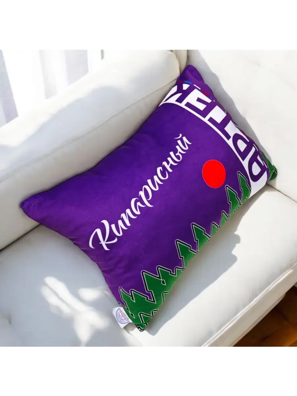 Подушка декоративная