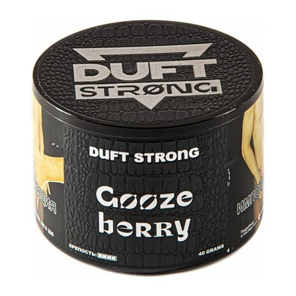 Duft Strong - Goozeberry (40г)