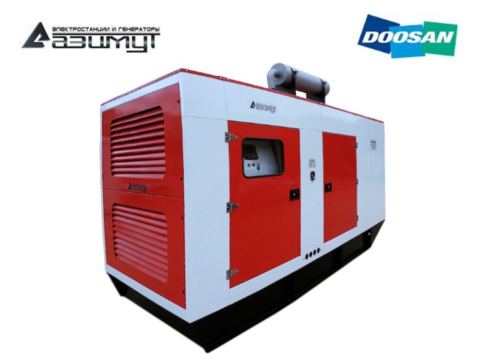 Дизельный генератор Азимут АД-600С-Т400-1РКМ17 Doosan в кожухе