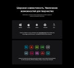 Графический планшет XP-PEN Artist Pro 16 Gen 2 черный