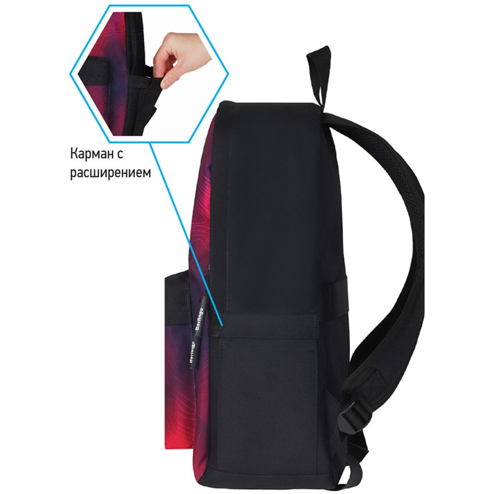 Рюкзак Berlingo Casual Terrain 39,5*27*13см, 500 гр., 1отд. 3карм, уплотненная спинка