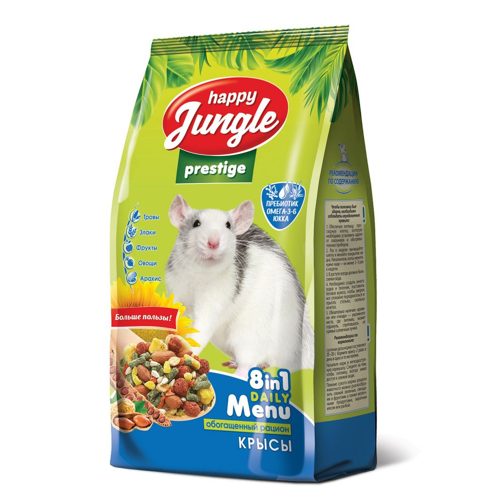 HAPPY JUNGLE PRESTIGE Корм для крыс 0,5 кг