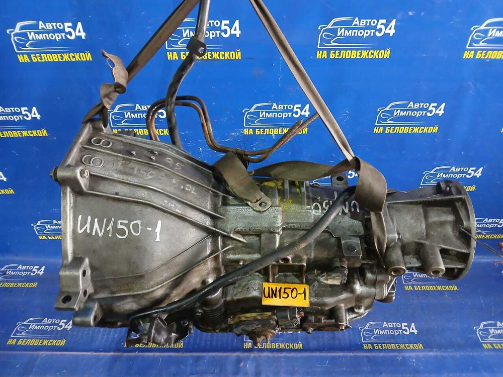Акпп FORD EXPLORER 1997