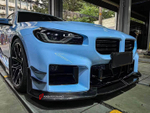 Карбоновый обвес для BMW M2 / M2C G87 2020+ БМВ тюнинг