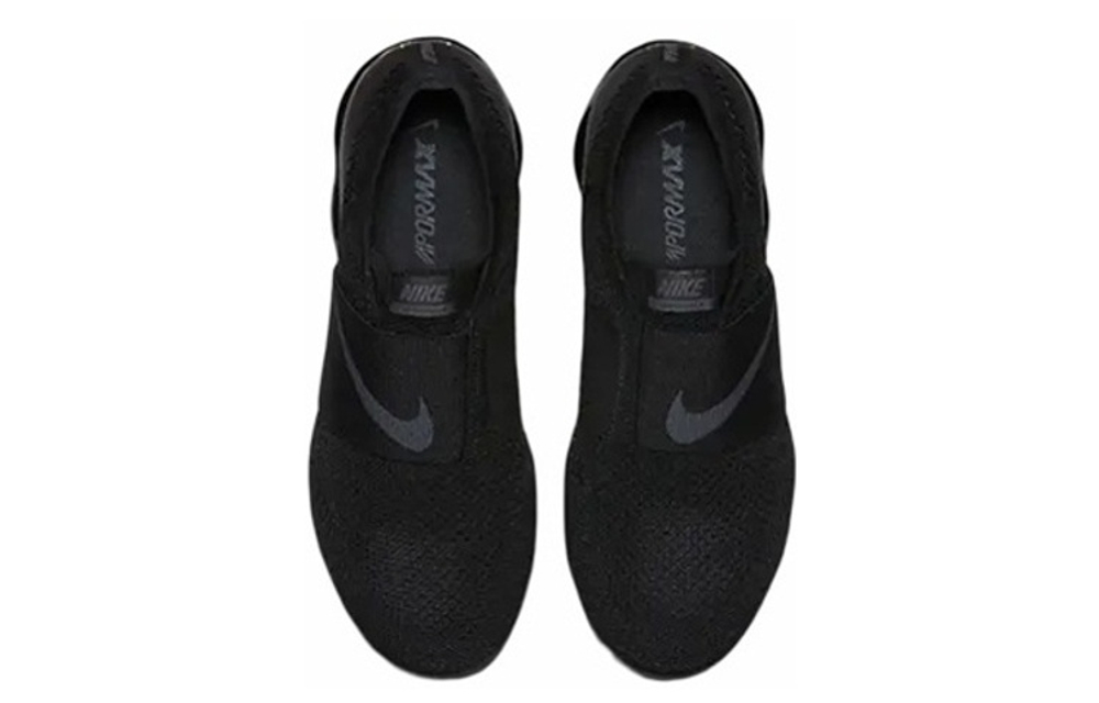 Кроссовки Nike Vapormax Moc