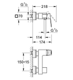 Смеситель для душа с подключением шланга GROHE EuroCube 23145000