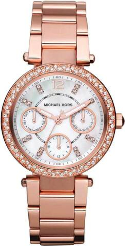 Наручные часы Michael Kors MK5616-ucenka
