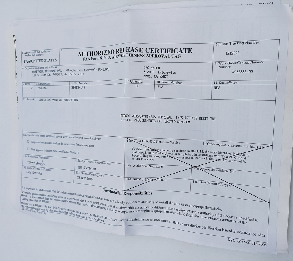 Уплотнительное кольцо S9413-143