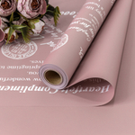 Пленка В рулоне 10 м х 58 см "Good Luck" с печатью (Пудровый)