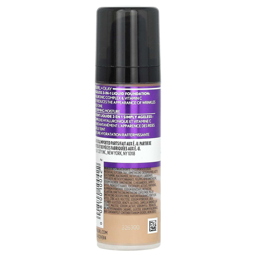 Covergirl, Olay Simply Ageless, тональный крем 3 в 1, оттенок 245 теплый бежевый, 30 мл (1 жидк. унция)
