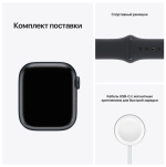 Apple Watch Series 11 GPS 46mm Jet Black Aluminum Case with Sport Band Black (Спортивный ремешок черного цвета) (M/L, 160–210 mm) MEUX4