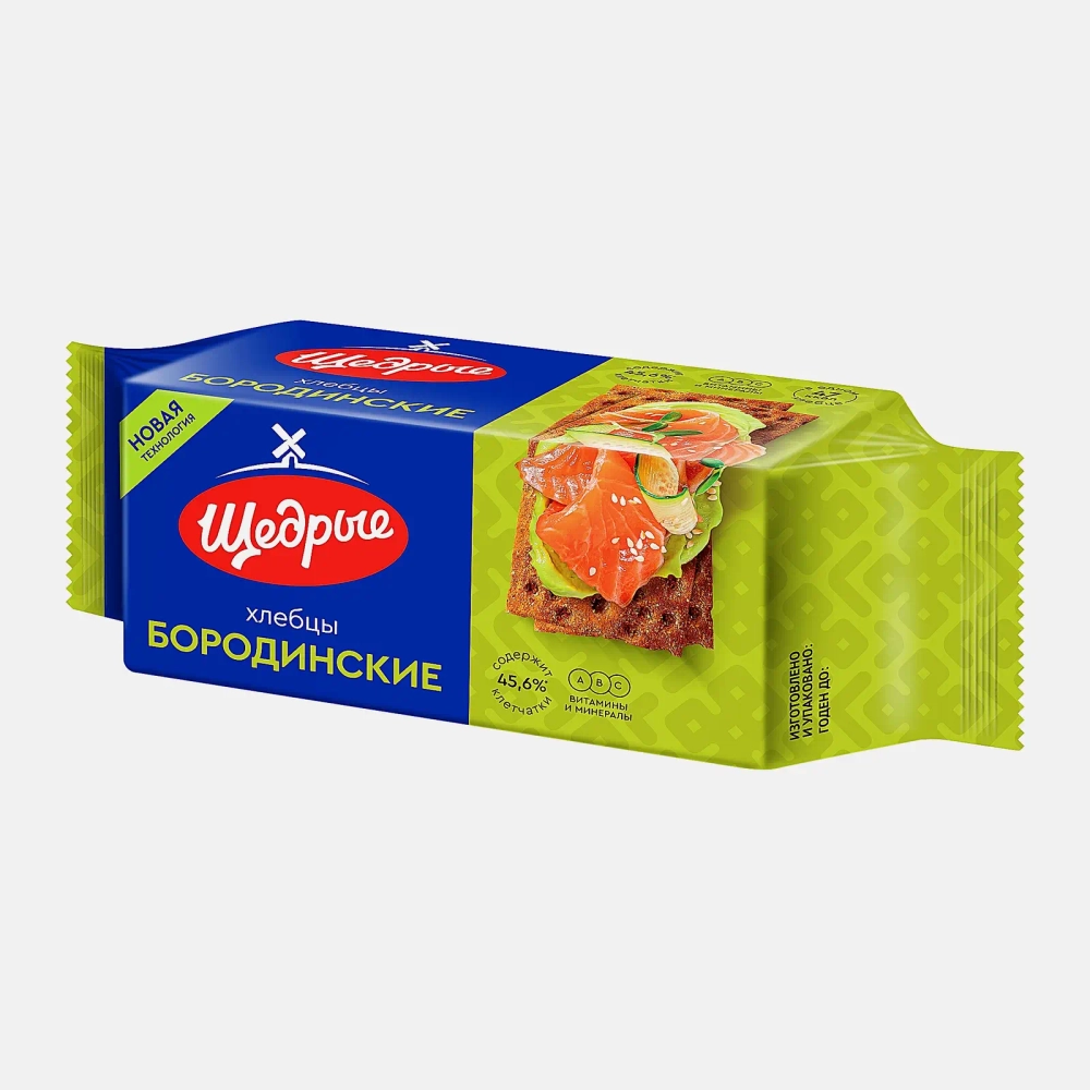 Хлебцы Бородинские Щедрые 100г