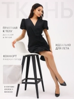 Платье летнее с завязками