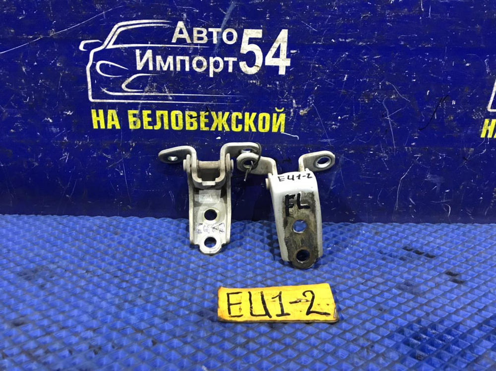 Петля двери передней левой Honda CIVIC 2001