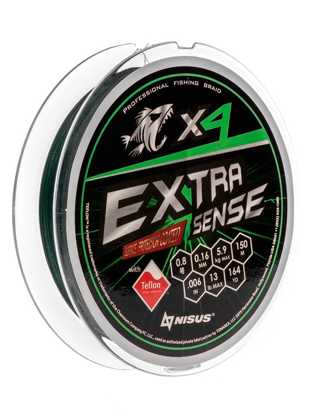 Шнур плетеный для рыбалки Helios Extrasense X4 PE Green 150m 1.0/15LB 0.17mm (HS-ES-X4-1/15LB)