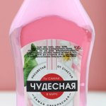 Подарочный набор «Мечтай!»: гель для душа и шампунь (Цвет: не задано)