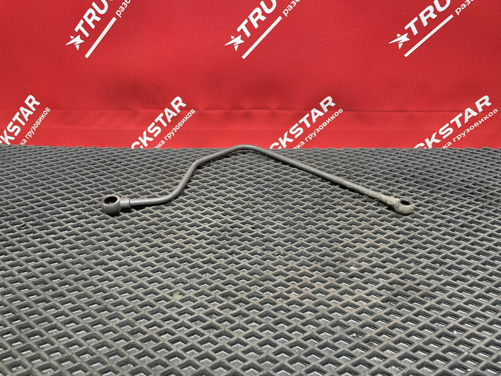 Трубка топливная