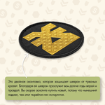 Нашивка на одежду, патч, шеврон на липучке "Кхорн" (Золотой) 7,5х7,5 см
