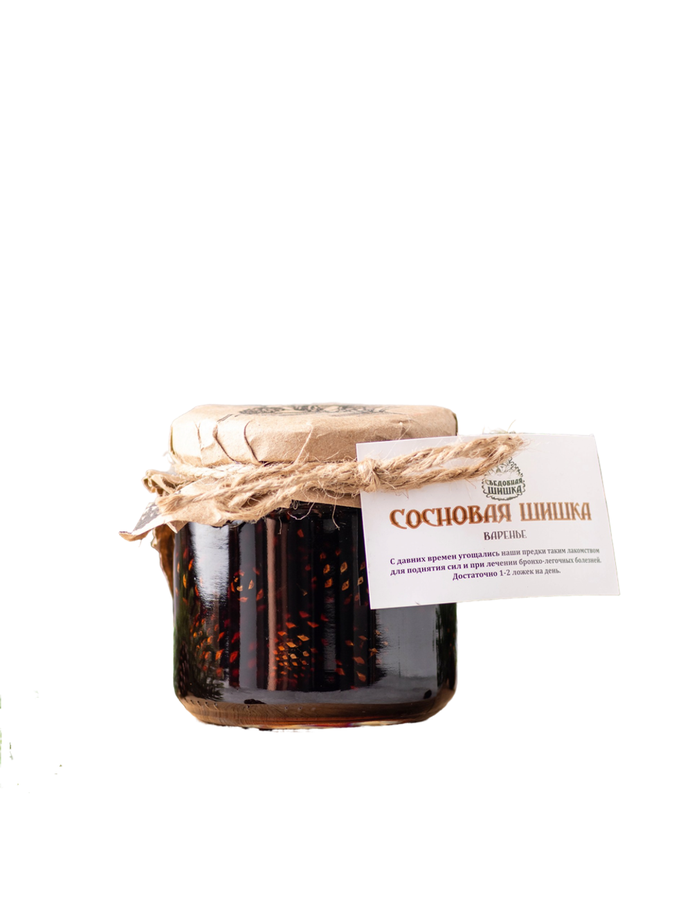 Варенье из сосновой шишки "Монастырский гостинец". 260 г