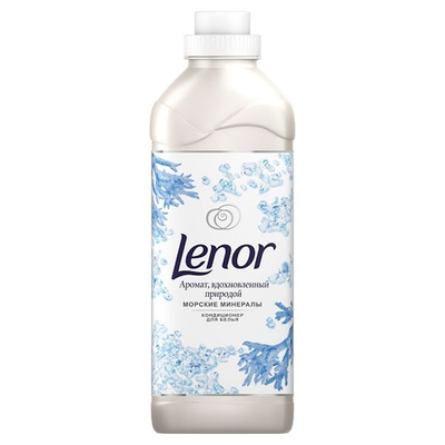 LENOR Конц. кондиц. д/белья,Морские минералы (910мл)