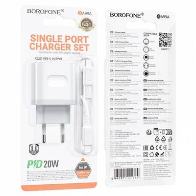 Зарядное устройство на Lightning Borofone BA99A 20W PD(white)