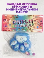 Антистресс игрушка Таба сквиш лапка липкая сквиши