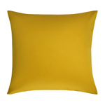 Набор наволочек из премиального сатина горчичного цвета из коллекции essential, 70х70 см