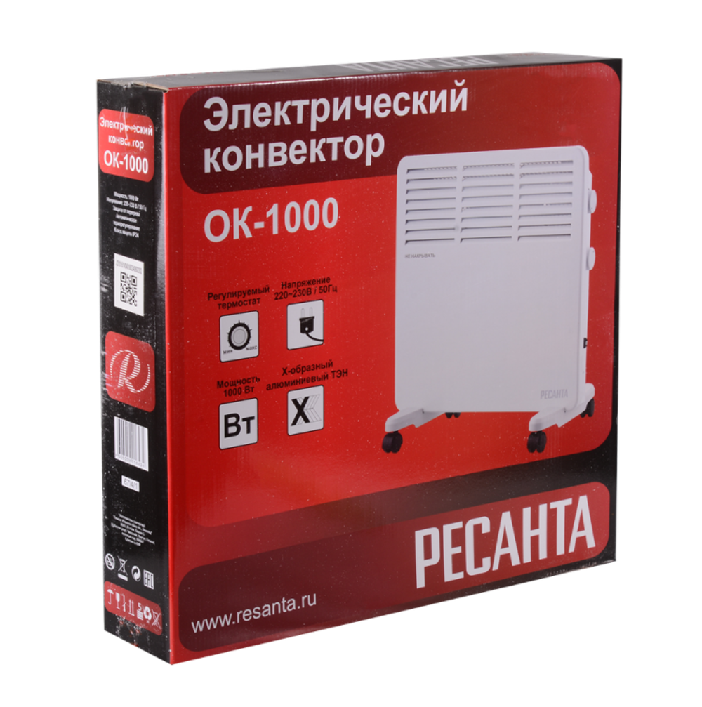 Конвектор РЕСАНТА ОК-1000