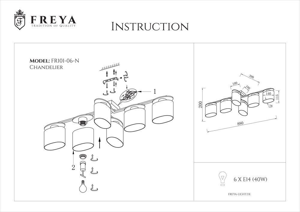 Накладная люстра Freya FR5101-CL-06-CN