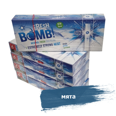 Комплект гильзы для сигарет "Fresh Bomb" Фильтр с капсулой Мята 5х100шт.