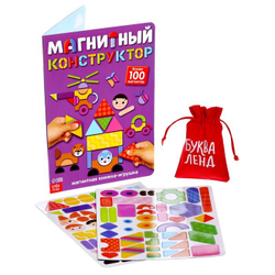 Магнитная книжка-игрушка «Магнитный конструктор»