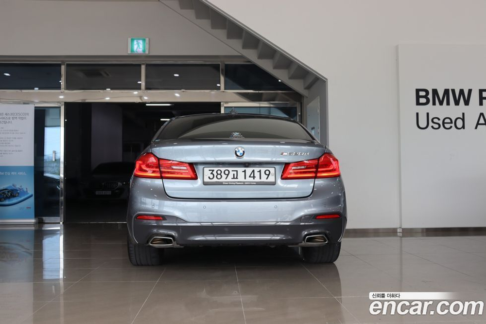 BMW 5 Series (G30) 520d M Sports Plus (01.2020)