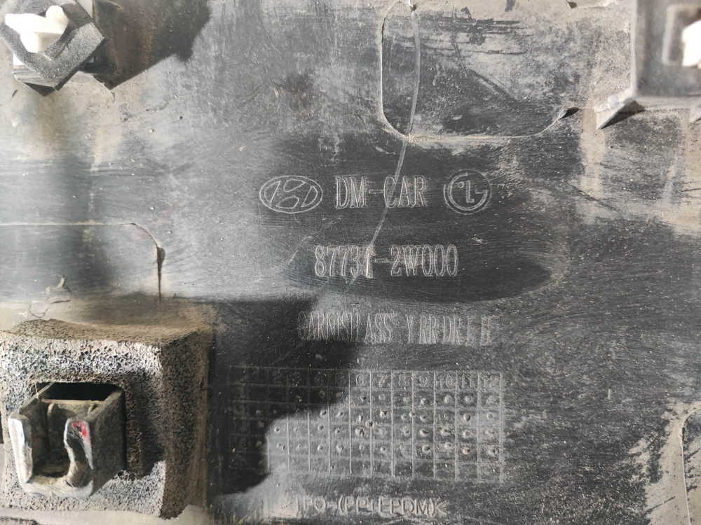 Накладка двери задней левой Hyundai Santa Fe 3 (DM) 12-18 Б/У Оригинал 877312W000