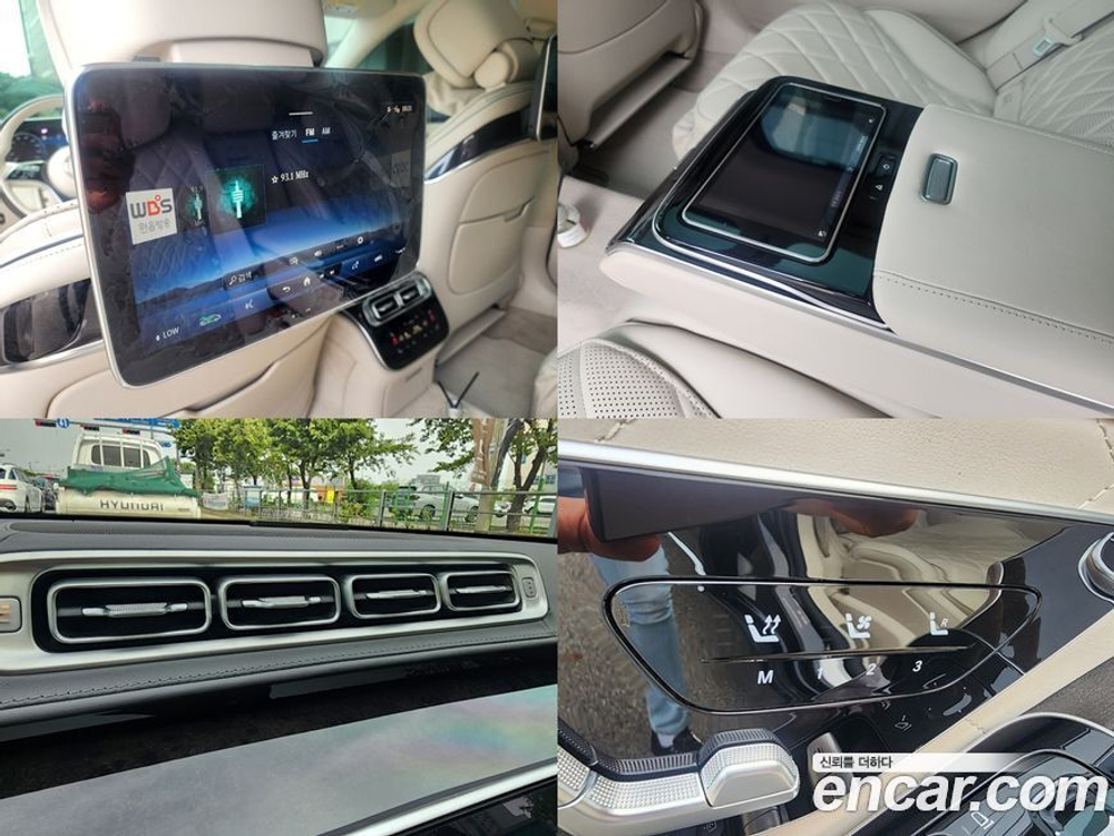 Mercedes-Benz S-Class W223 S580L 4MATIC (08.2022)