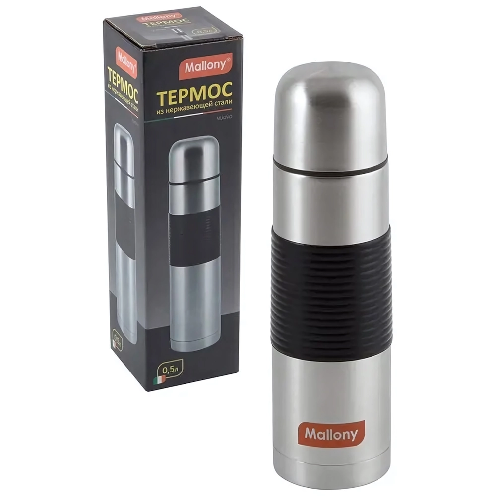 Термос из нерж. стали с силиконовыми вставками NUOVO, 0,5 л