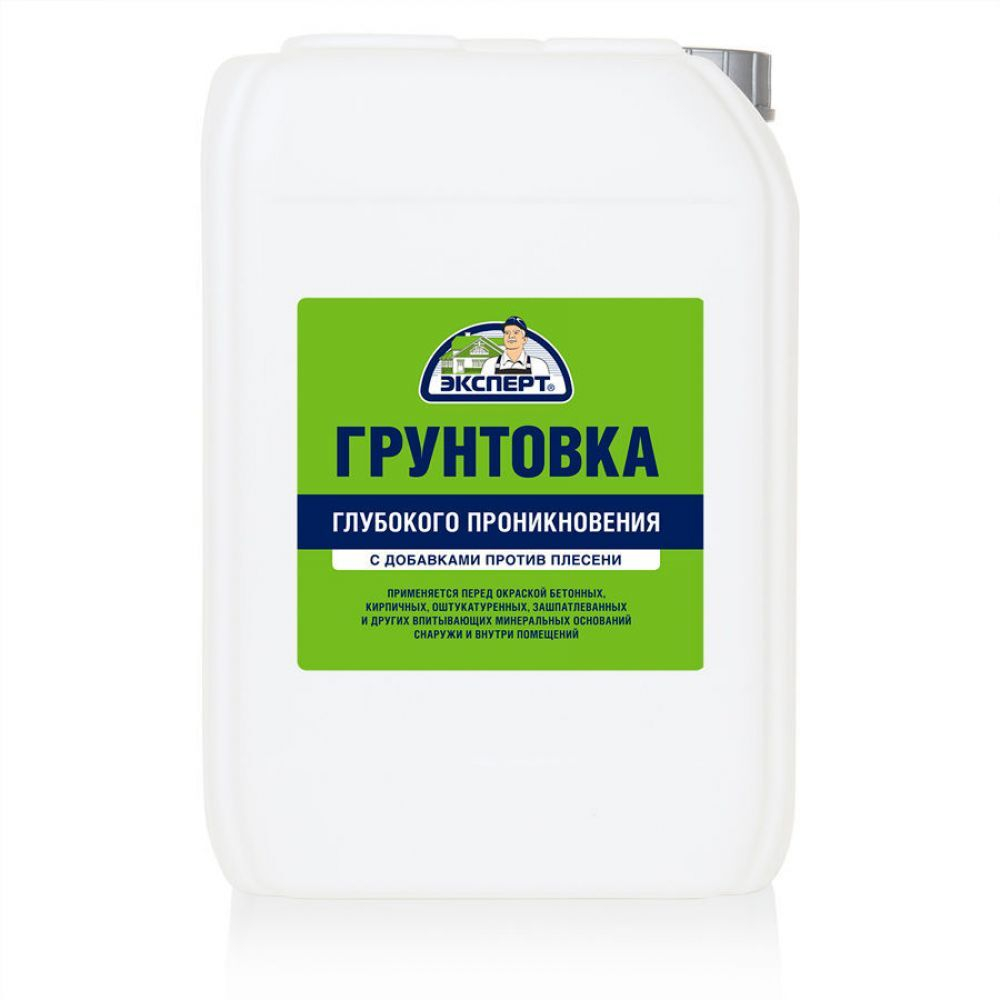 ГРУНТОВКА ЭКСПЕРТ ГЛУБОКОГО ПРОНИКНОВЕНИЯ 10КГ 8951