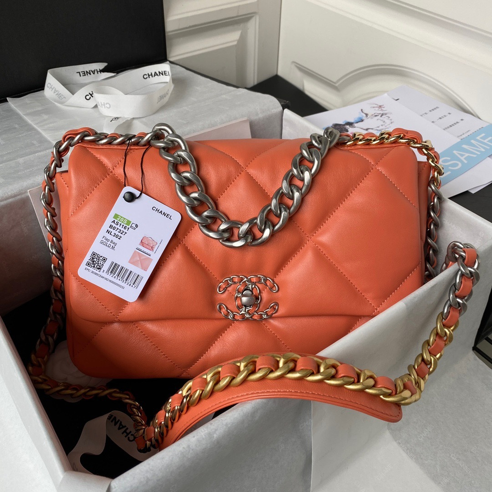 Chane1 19 Bag 30 cm