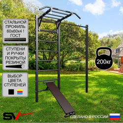 Уличная шведская стенка Sv Sport с комплектом турник прямой У472 (Турник-Рукоход/Скамья)
