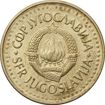 5 динаров 1982-1986 Югославия