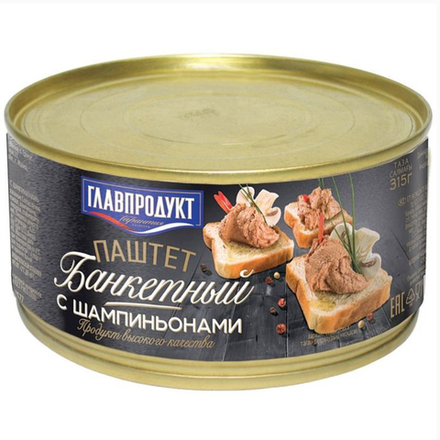 Паштет Главпродукт с шампиньонами 315 гр