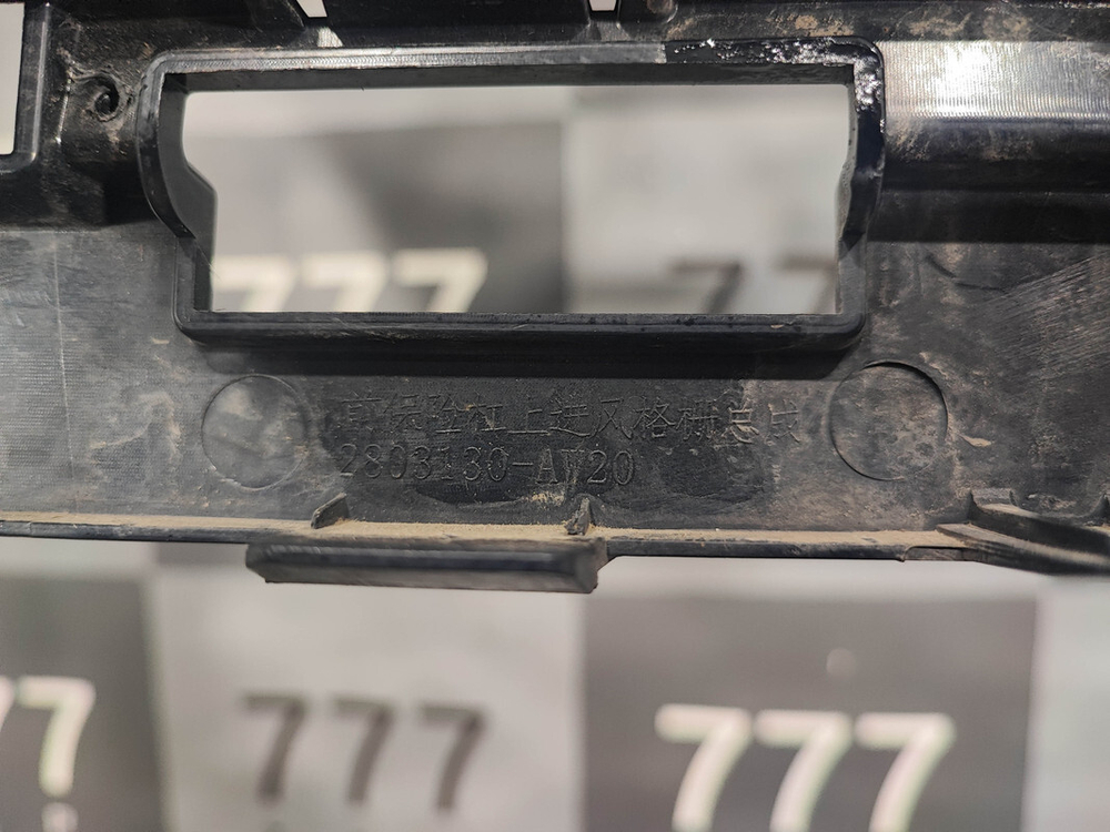 Решетка радиатора Changan CS55PLUS 21-нв Б/У Оригинал S203F2713011200