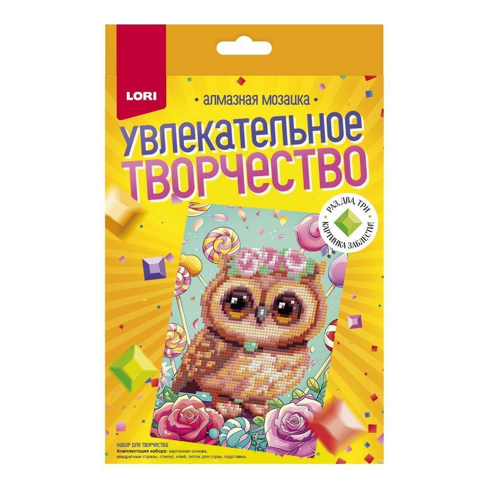 Алмазная мозаика 15*20см неполн.заполн. "Совушка" (Lori)