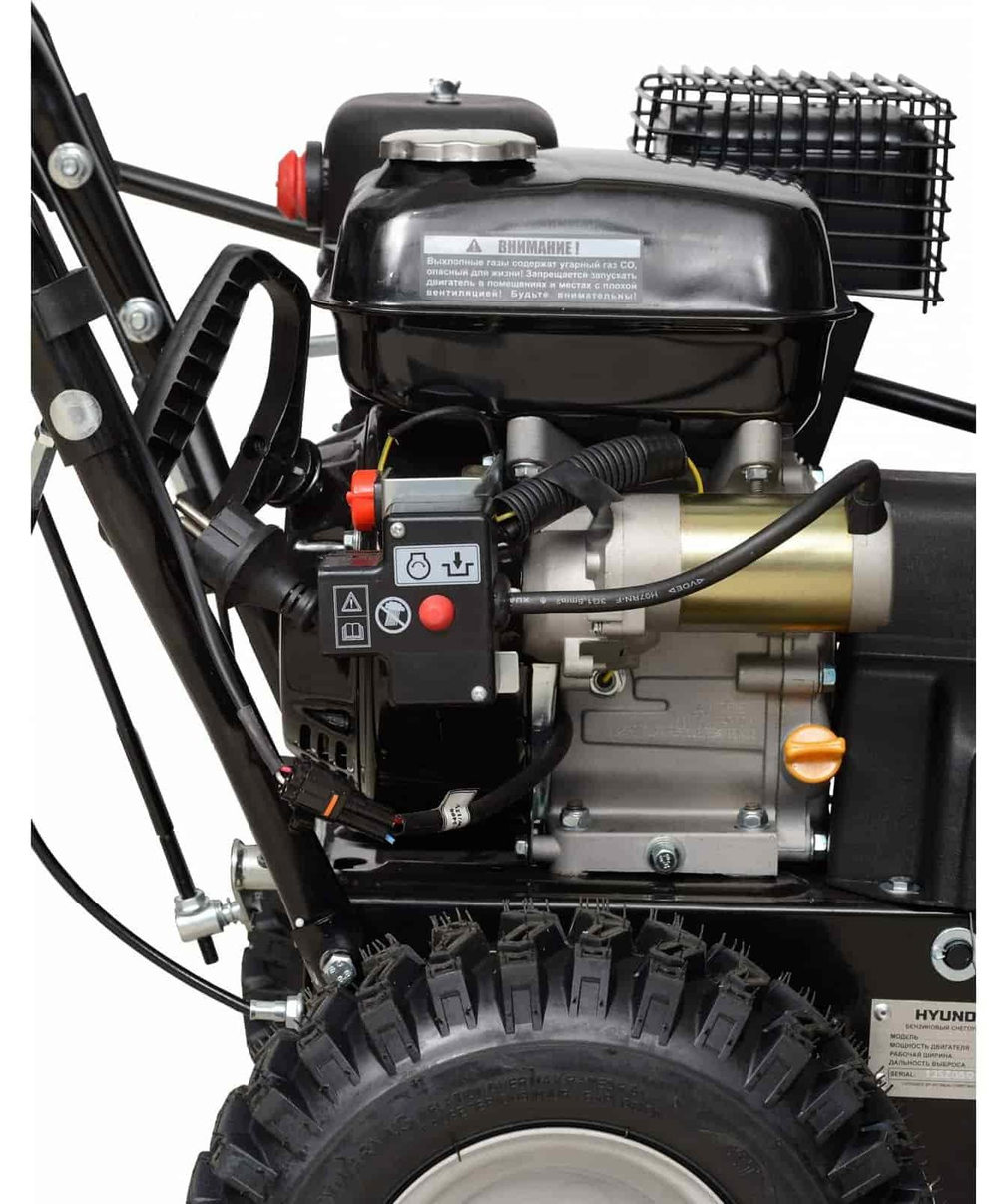 Снегоуборщик HYUNDAI S 5555