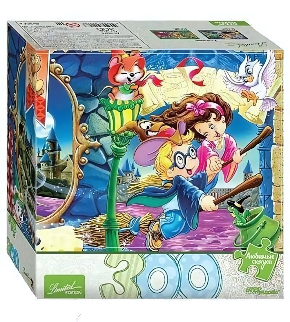 Пазл 300эл. "Гарри Поттер" Любимые сказки (Limited Edition) (Степ пазл)