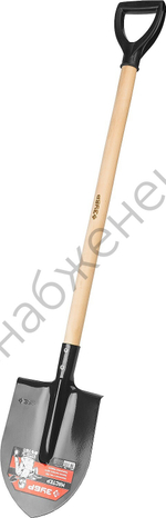 ЗУБР Мастер, 285 х 205 х 1200 мм, полотно 1.6 мм, закалено, дерев. черенок высш. сорт с рукояткой, тип ЛКО, штыковая лопата (39572)