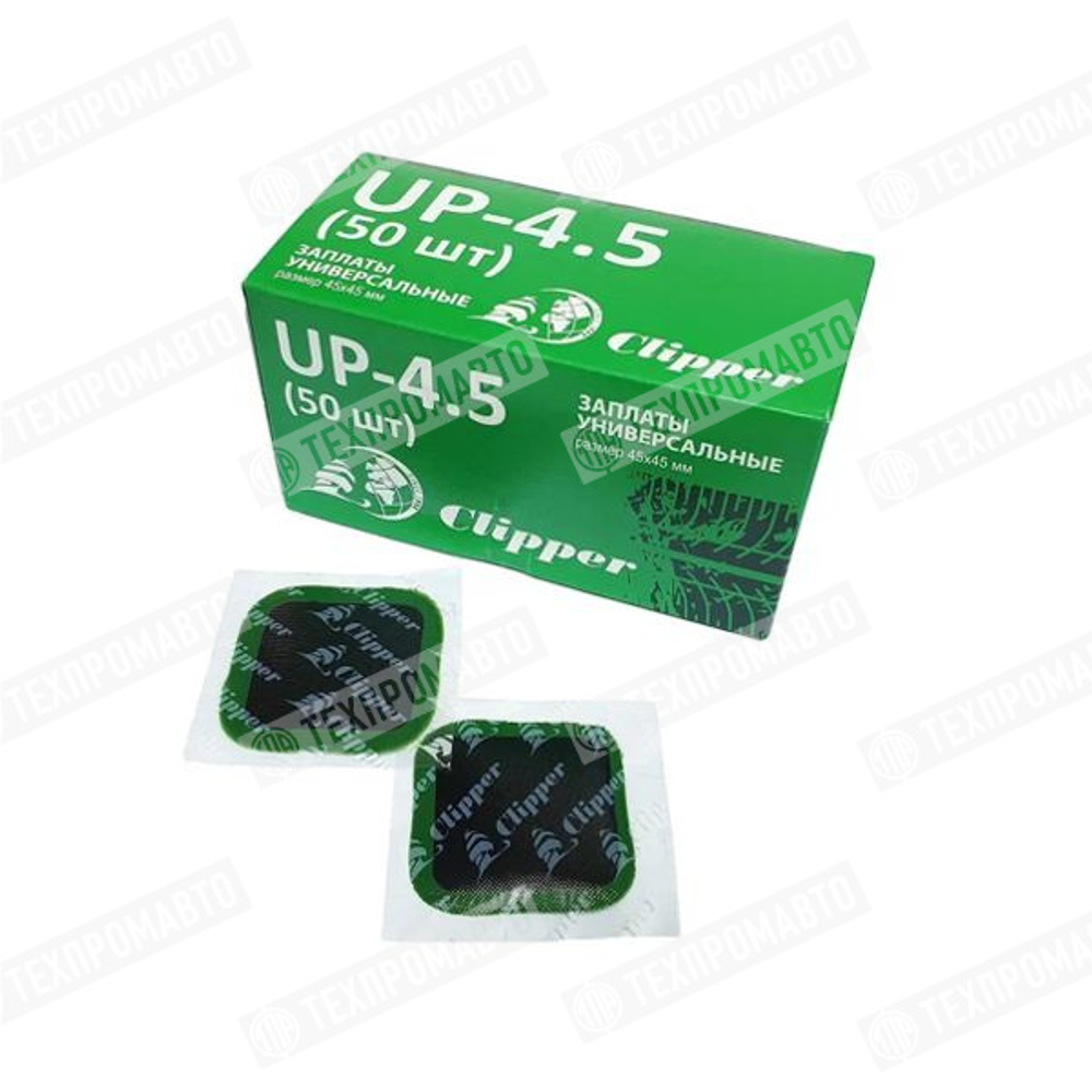 UP-4.5 Заплата(50)