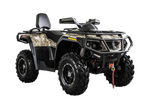 Квадроцикл HISUN TACTIC 550 LIMITED (Камуфляж)